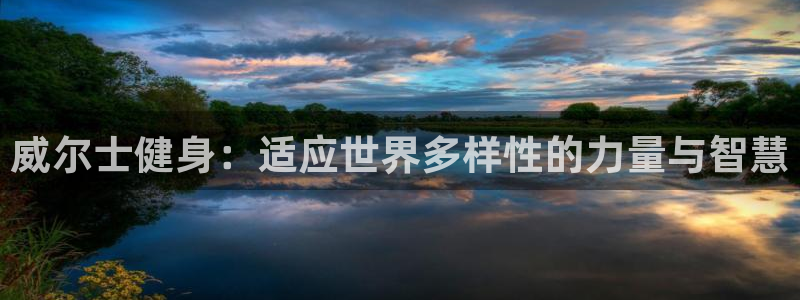 凯捷体育官网