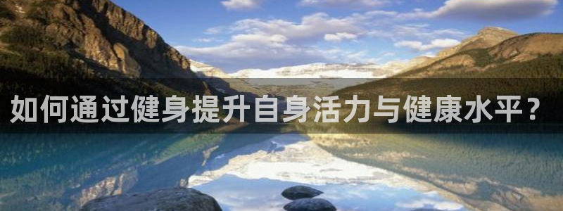 凯捷体育官方平台