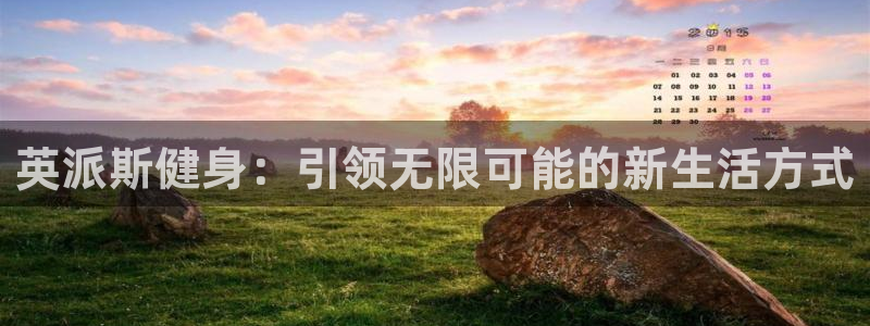 凯捷体育官方平台