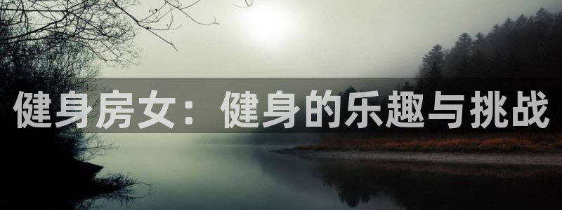 凯捷体育官方网站