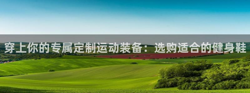 凯捷体育官网