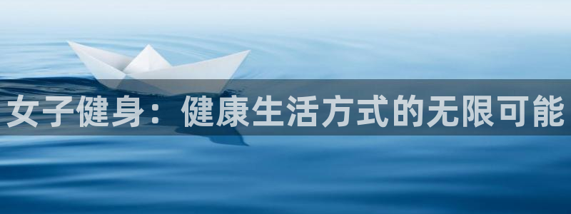 凯捷体育官方平台